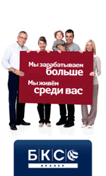 ��� 2 ������� 2010