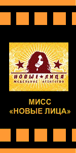 ����� ���� ������ 2010 �.