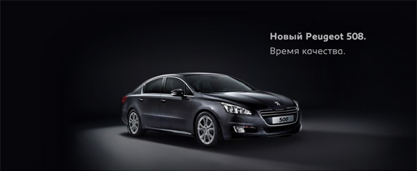 ���� 508 ����� ���� ��� 2012 �.