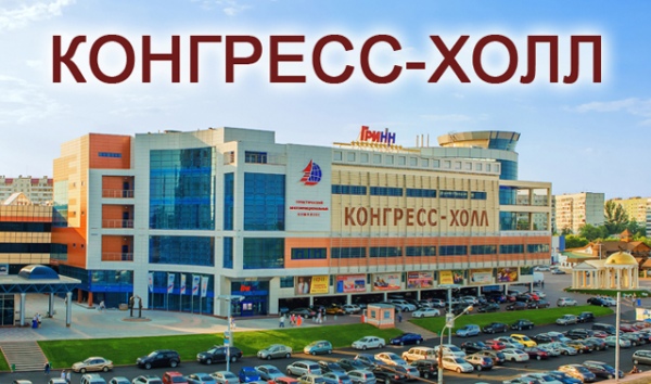 Г Орел Ортопедический Магазин В Гринне Г Орел Ортопедический Магазин В Гринне