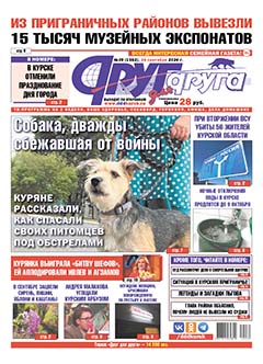 Из приграничных районов вывезли 15 тысяч музейных экспонатов