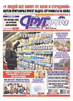 «У людей все кипит от боли и страданий». Жители приграничья просят выдать сертификаты на жилье