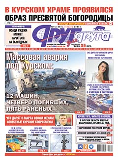 Сестры Толмачевы рассказали о звонке Путина и дружбе с Киркоровым