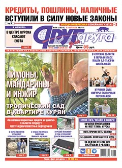 Кредиты, пошлины, наличные.С 1 сентября вступили в силу новые законы