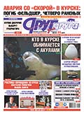   «»  :  ,  