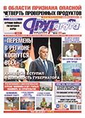 «    ».     
