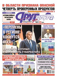 «    ».     