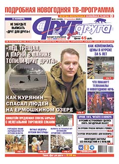 ��������� ���������� ��-���������