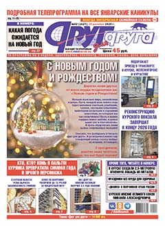 ��������� ������������� �� ��� ��������� ��������