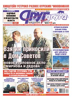 �������� ������� ������ ������� ����������