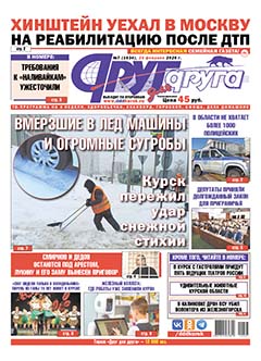 �������� ����� � ������ �� ������������ ����� ���