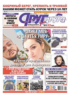 �������� �����, �������� � �������. ����� ����� ����� ����� ����� 10 ���