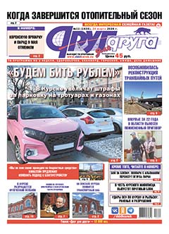 ����� ���������� ������������ �����