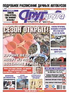 ��������� ���������� ������ ���������