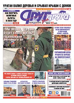 ������ ����� ������� � ������ ����� � �����