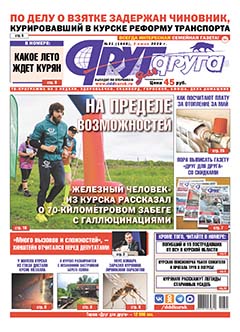 �� ���� � ������ �������� ��������, ������������ � ������ ������� ����������
