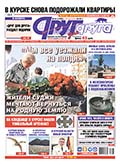 � ������ ����� ���������� ��������