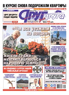� ������ ����� ���������� ��������