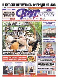 � ������ ��������� ������� �� ���