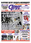 � ������ ����� ������� ����������