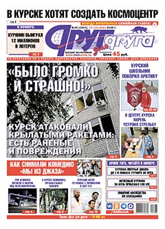 � ������ ����� ������� ����������