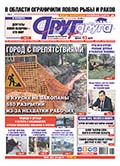 � ������� ���������� ����� ���� � �����