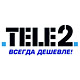 Сеть TELE2 появится еще в 17 регионах России