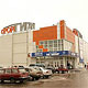 Сеть строительных гипермаркетов «СтройГигант» в Курске — все для дома и ремонта, уюта и комфорта!