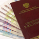 Шесть вопросов о единовременной компенсации пенсионерам в размере 5000 рублей