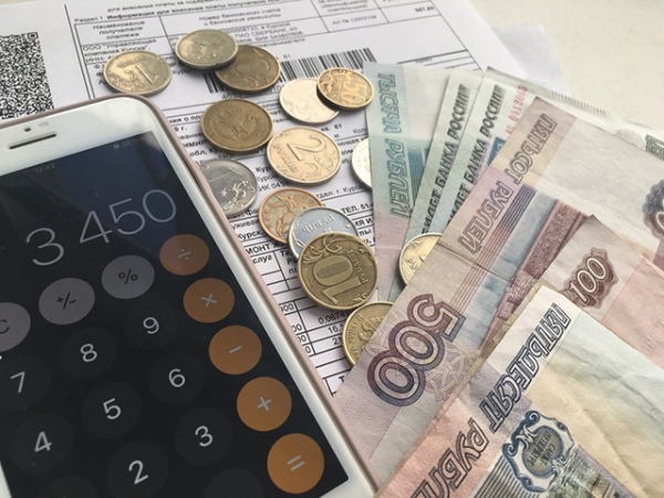 Тарифы увеличатся с 1 июля 2025 года Тарифы увеличатся с 1 июля 2025 года
