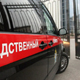 В Курске парень погиб, упав с 14-го этажа
