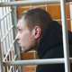 Уроженцу Санкт-Петербурга присудили 12 лет ИК за экстремизм