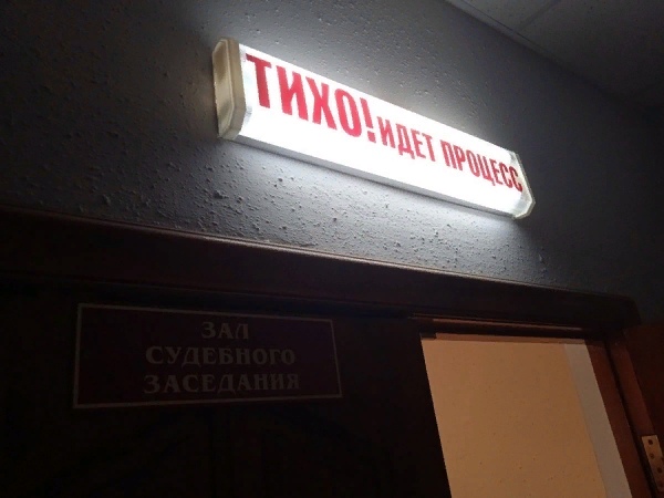 Ребенка вовремя нашли и спасли. Малышка уже уехала в новую семью Ребенка вовремя нашли и спасли. Малышка уже уехала в новую семью