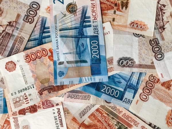 Жительница Курчатова перечислила аферистам 19 миллионов 700 тысяч рублей Жительница Курчатова перечислила аферистам 19 миллионов 700 тысяч рублей