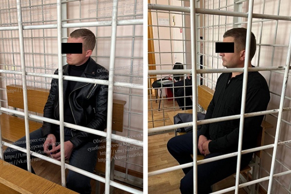 Арестованы начальник отдела администрации поселка Тим и глава Выгорновского сельсовета Арестованы начальник отдела администрации поселка Тим и глава Выгорновского сельсовета