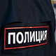 За нападение на полицейских жительница Курской области заплатит штраф