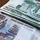Сотрудницы центра соцобслуживания похитили 5 миллионов