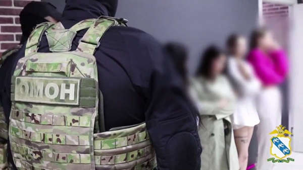 Стоимость услуг «жриц любви» доходила до нескольких десятков тысяч рублей Стоимость услуг «жриц любви» доходила до нескольких десятков тысяч рублей