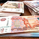 На 2,75 миллиона оштрафовали подрядчика за работающих в парке иностранцев