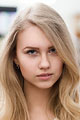 Екатерина Быканова: «Люди, будьте добрее друг к другу!»