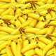 Отличный перекус и спокойные нервы: все о пользе бананов