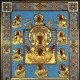 В Курск привезли чудотворную икону Божией Матери «Знамение»