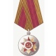 Курским ветеранам вручат юбилейные медали