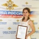 Студентка из Курска победила в интернет-конкурсе плакатов МВД