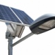 В Курске установили фонари на солнечных батареях