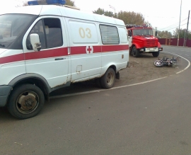 ДТП произошло на улице Герцена ДТП произошло на улице Герцена
