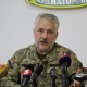 Донецкий губернатор призвал «вернуть» Курск в состав Украины