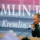 Шеф-редактор отдела «ДДД» на большой пресс-конференции Владимира Путина
