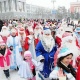 Курян зовут 25 декабря на новогодний парад Дедов Морозов