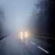 В Курской области ожидается туман